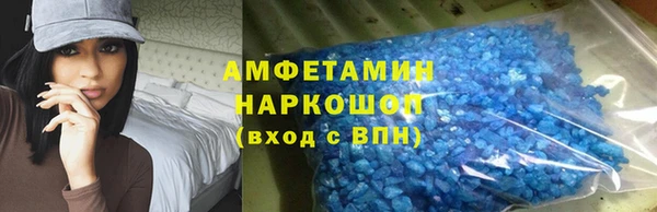 jwh Балахна