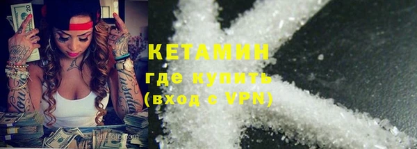 jwh Балахна