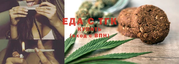 дурь Баксан