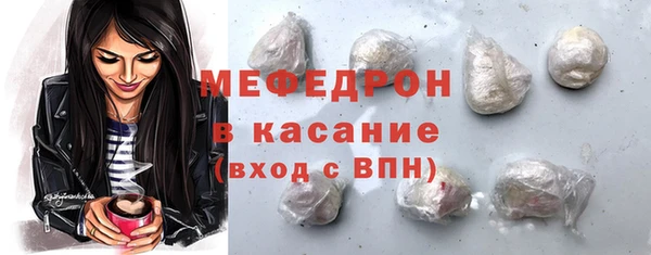 кокаин колумбия Приозерск