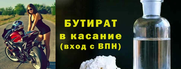 кокаин колумбия Приозерск