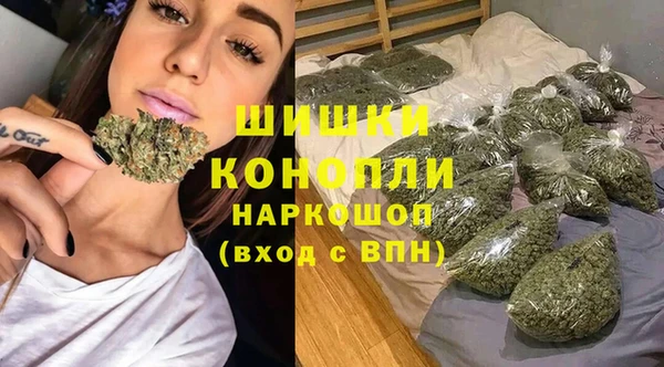 стафф Балабаново