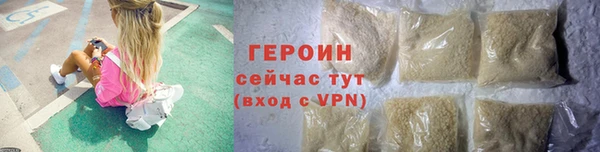 дурь Баксан