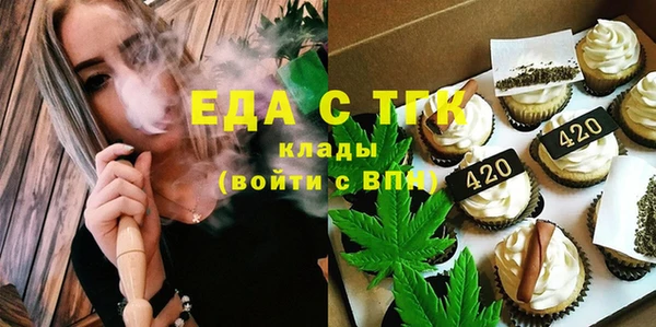 jwh Балахна