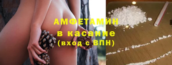 стафф Балабаново
