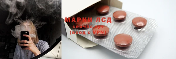 дурь Баксан