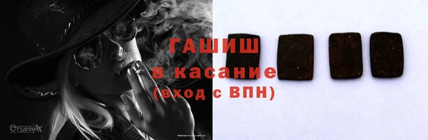 дурь Баксан