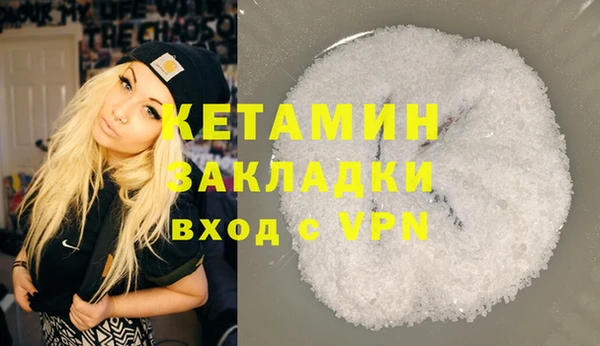 дурь Баксан