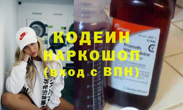 дурь Баксан
