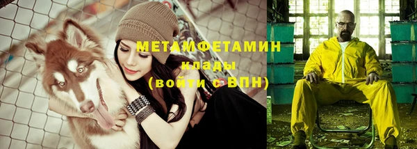 jwh Балахна