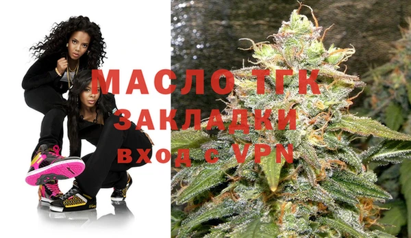 дурь Баксан