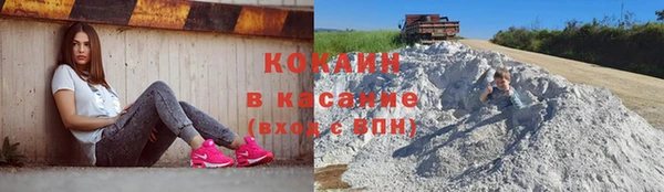 дурь Баксан