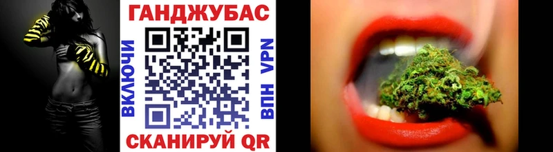 Канабис AK-47  MEGA вход  Бикин  даркнет сайт 